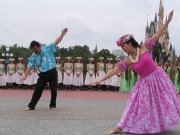 Disney Hoike 2008